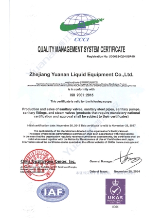 ISO9001:2015 Sertifikası